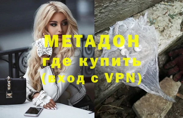 кокаин перу Алзамай