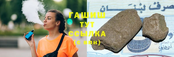 кокаин перу Алзамай