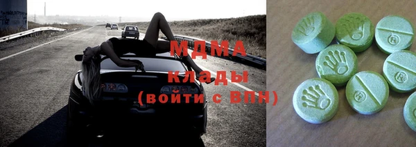 кокаин перу Алзамай