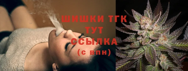 гашишное масло Алексин