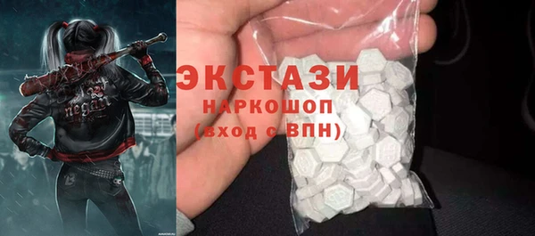 кокаин перу Алзамай