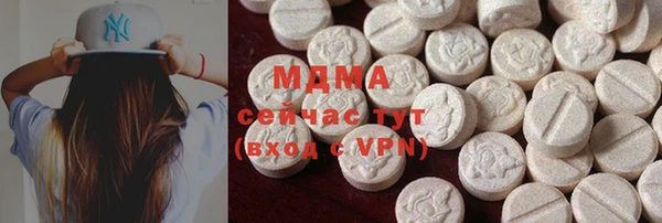 соль ск Алексеевка