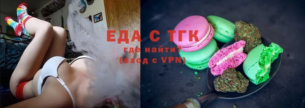гашишное масло Алексин
