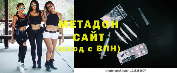 соль ск Алексеевка
