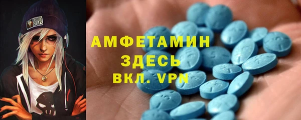 соль ск Алексеевка