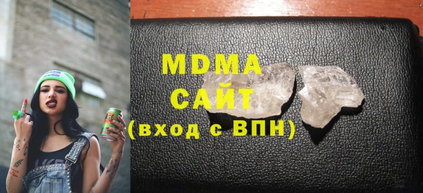 соль ск Алексеевка
