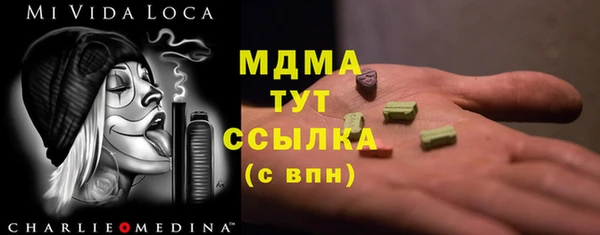 соль ск Алексеевка