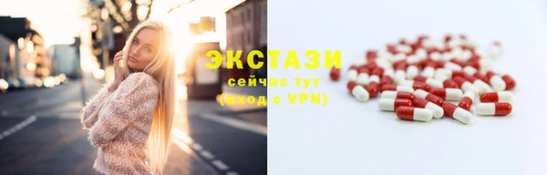 соль ск Алексеевка