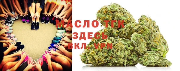 гашишное масло Алексин