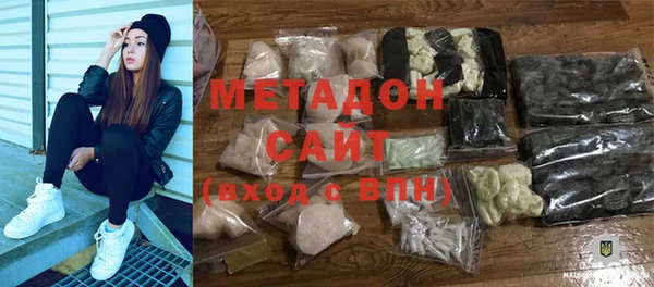 соль ск Алексеевка