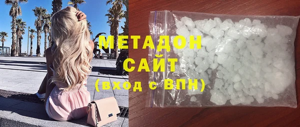 соль ск Алексеевка