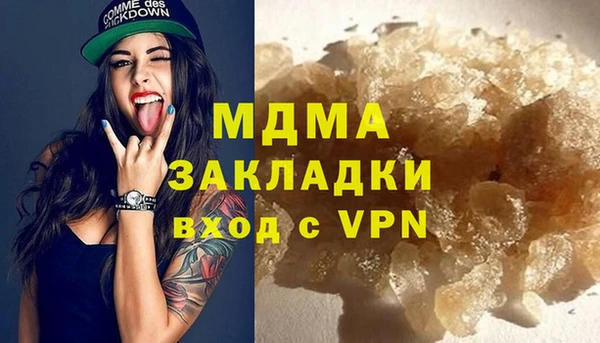 кокаин перу Алзамай