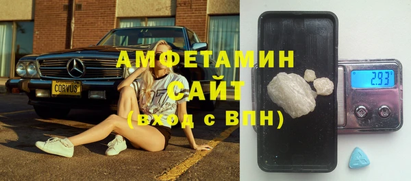 соль ск Алексеевка