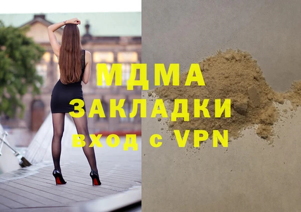 кокаин перу Алзамай