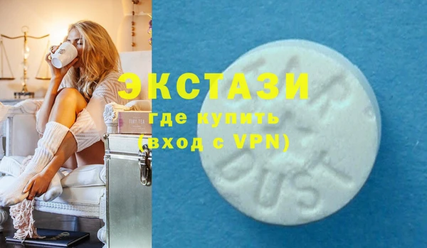 кокаин перу Алзамай