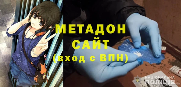 гашишное масло Алексин