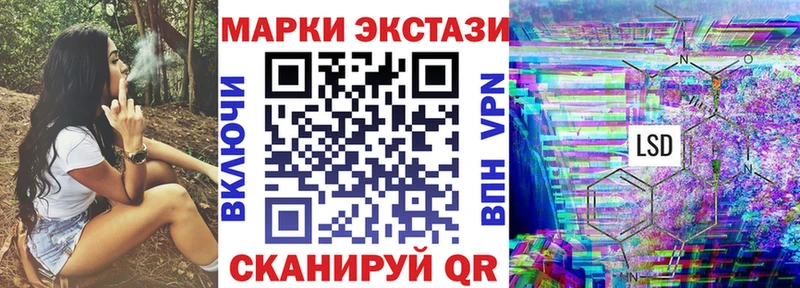 Марки N-bome 1500мкг  omg ONION  Юрьевец 